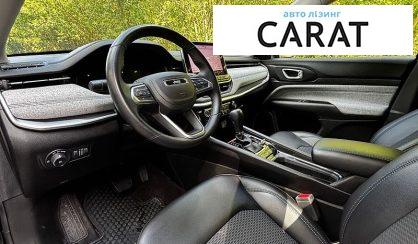 Jeep Compass 2021