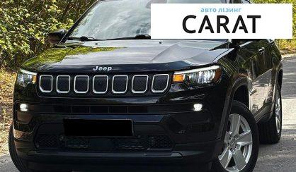 Розглянути Jeep Compass 2021 Jeep Compass 2021 - авто лізинг Carat