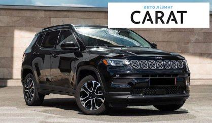 Jeep Compass 2022