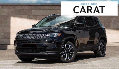 Розглянути Jeep Compass 2022 Jeep Compass 2022 - авто лізинг Carat