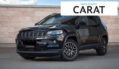 Розглянути Jeep Compass 2024 Jeep Compass 2024 - авто лізинг Carat