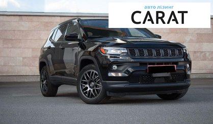 Jeep Compass 2024