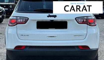 Jeep Compass 2017
