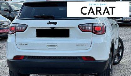 Jeep Compass 2017