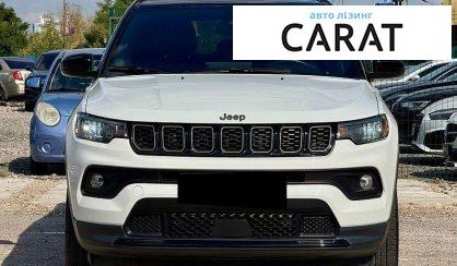 Jeep Compass 2024