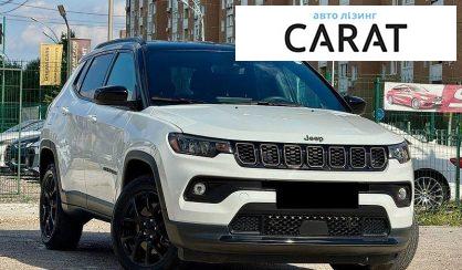 Jeep Compass 2024