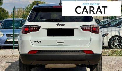 Jeep Compass 2024