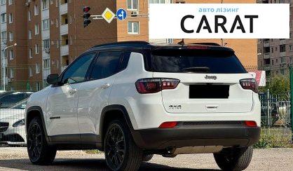 Jeep Compass 2024