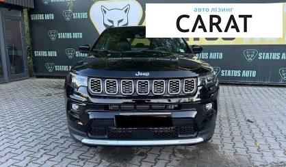 Jeep Compass 2024
