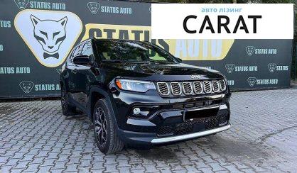 Jeep Compass 2024