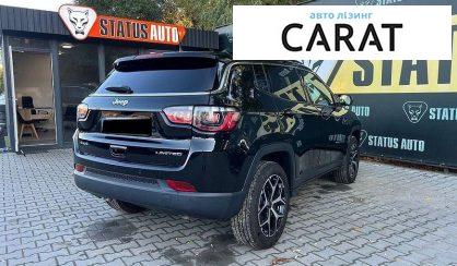 Jeep Compass 2024