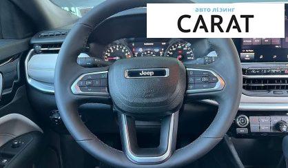 Jeep Compass 2024