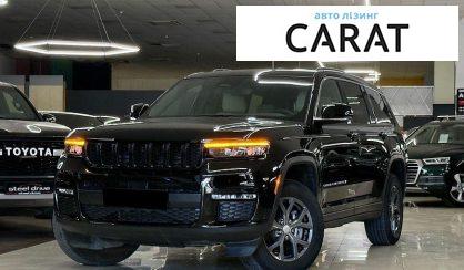Jeep Grand Cherokee 2023 - авто лізинг Carat