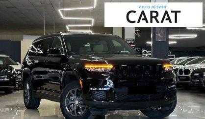 Jeep Grand Cherokee 2023