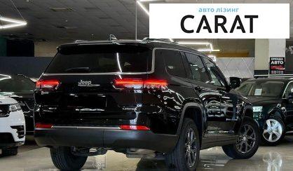 Jeep Grand Cherokee 2023