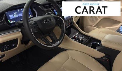 Jeep Grand Cherokee 2023