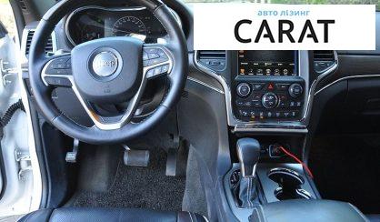 Jeep Grand Cherokee 2017