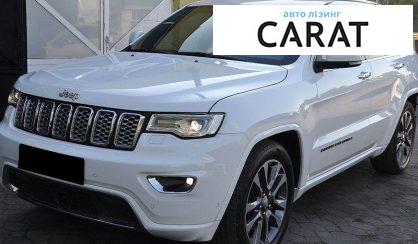 Розглянути Jeep Grand Cherokee 2017 Jeep Grand Cherokee 2017 - авто лізинг Carat