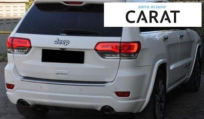 Jeep Grand Cherokee 2017
