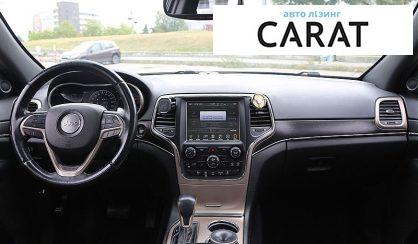 Jeep Grand Cherokee 2017