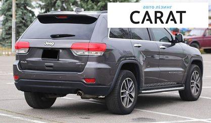 Jeep Grand Cherokee 2017