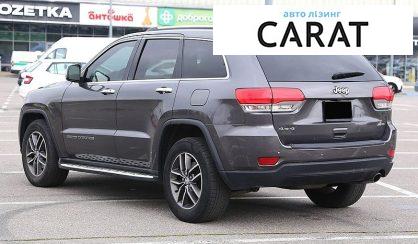 Jeep Grand Cherokee 2017
