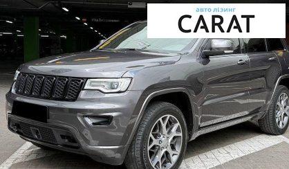 Розглянути Jeep Grand Cherokee 2019 Jeep Grand Cherokee 2019 - авто лізинг Carat