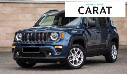 Розглянути Jeep Renegade 2022 Jeep Renegade 2022 - авто лізинг Carat