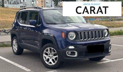 Jeep Renegade 2016