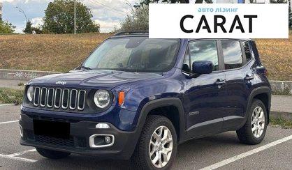 Розглянути Jeep Renegade 2016 Jeep Renegade 2016 - авто лізинг Carat