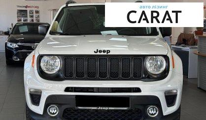 Jeep Renegade 2019