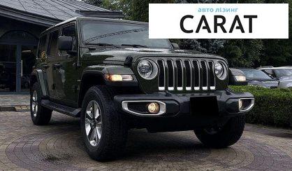 Jeep Wrangler 2020
