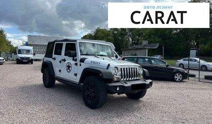 Jeep Wrangler 2017