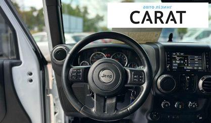 Jeep Wrangler 2017