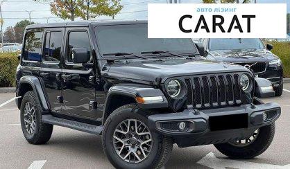 Jeep Wrangler 2021