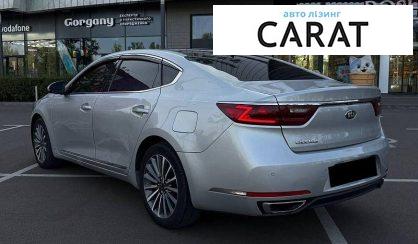 Kia Cadenza 2016
