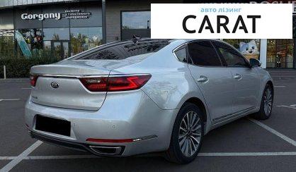 Kia Cadenza 2016