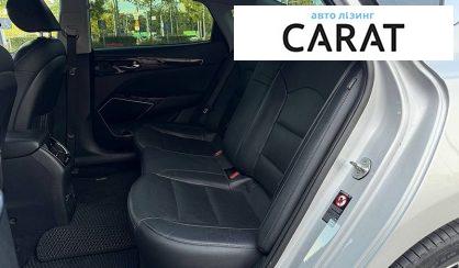 Kia Cadenza 2016