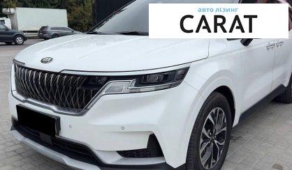 Розглянути Kia Carnival 2021 Kia Carnival 2021 - авто лізинг Carat