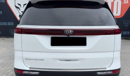 Kia Carnival 2021