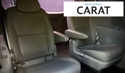 Kia Carnival 2018