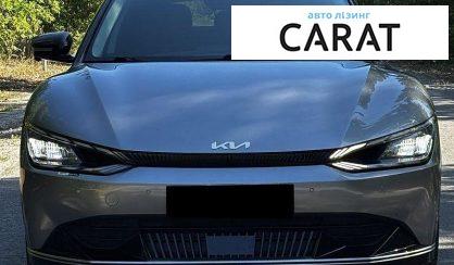 Kia EV6 2022