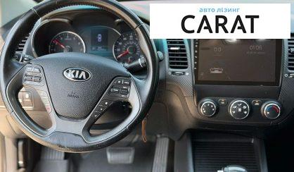 Kia Forte 2014