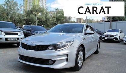 Kia K5 2017