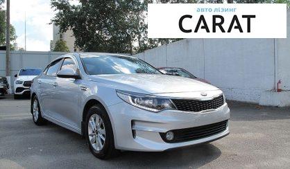 Kia K5 2017