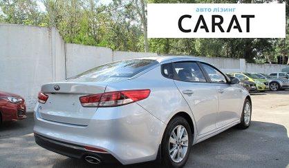 Kia K5 2017
