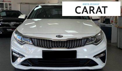 Kia K5 2018
