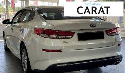 Kia K5 2018