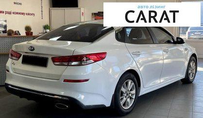 Kia K5 2018