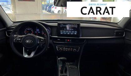Kia K5 2018